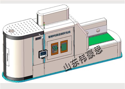 化工原料噸袋破袋站 智能噸包破包機視頻