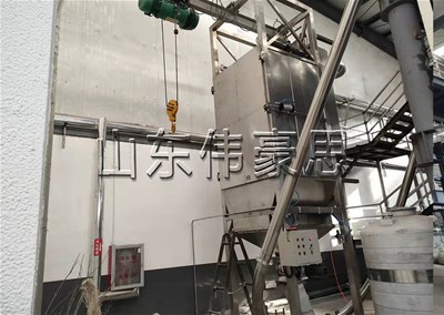 碳酸氫鈉噸袋破袋機  噸包投料站結構組成