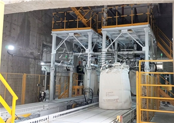 噸袋自動(dòng)包裝機(jī)+噸袋裝車機(jī)生產(chǎn)線