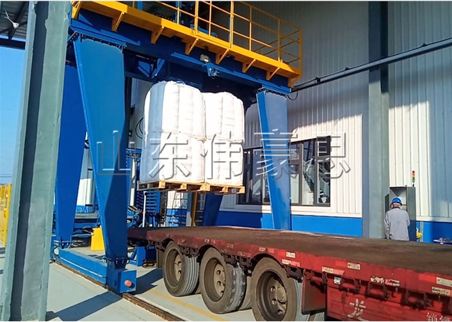 噸袋全自動裝車機